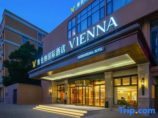 Vienna International Hotel Classic Taizhou Linhai Linghu Scenic in Taizhou