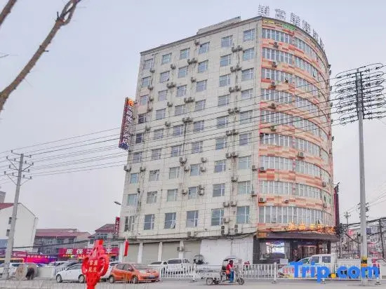 Yucheng Meigaomei Business Hotel (Yucheng New Bus Station)