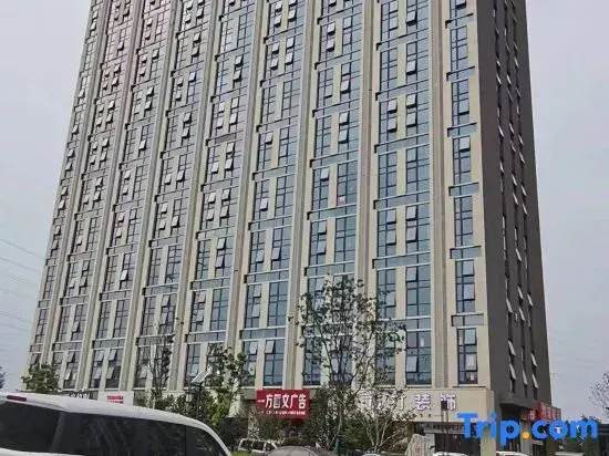 Qichi Homestay (Dazhong Road)