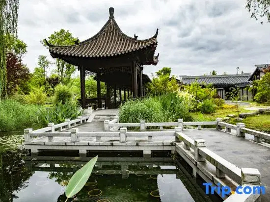 Tianhan Jingyi Park View Hotels and Resorts - фото 20