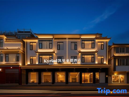 Hotel photo 7