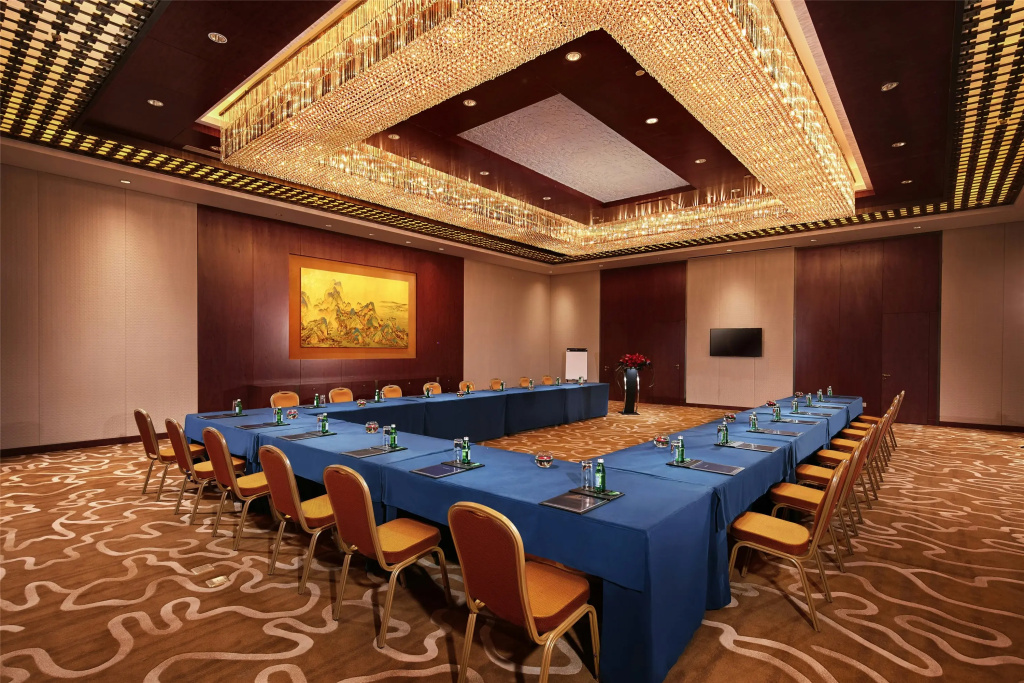 Hilton Tianjin Eco City - Général