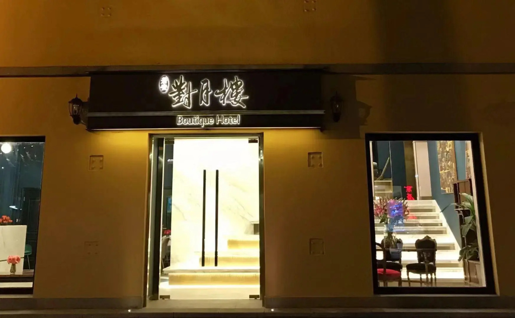 Hotel photo 1