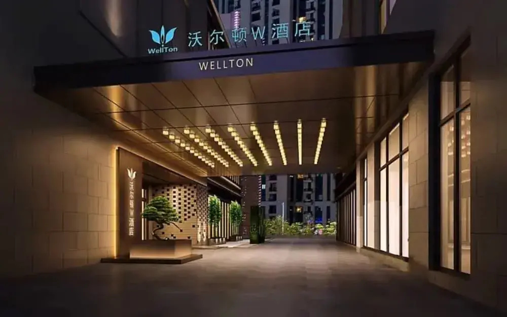 Da Vinci Walton W Hotel Ganzhou