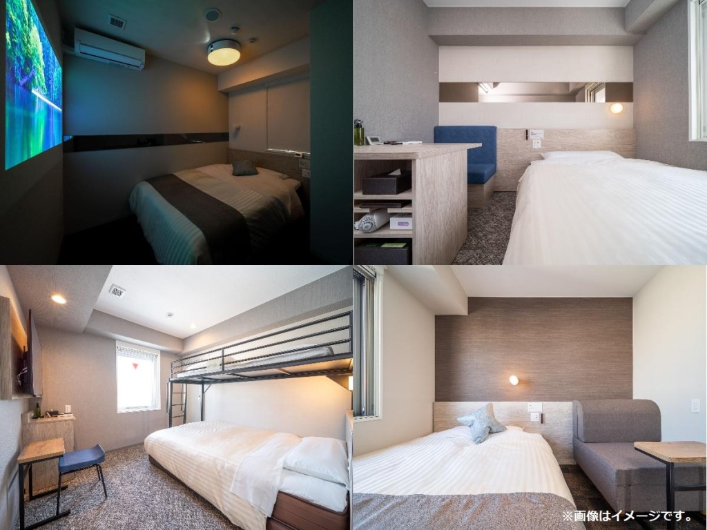 SUPER HOTEL Beppu Ekimae 사진 1