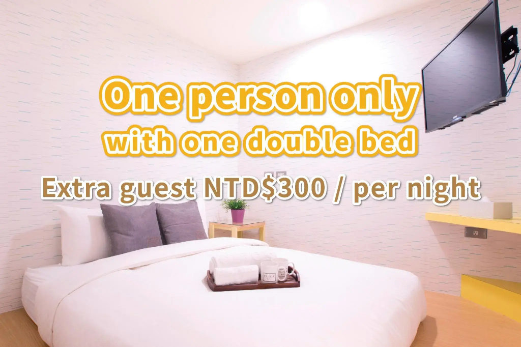 Click Hotel - Ximending Branch - Chambres