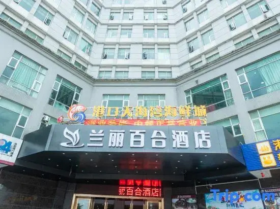 Lanli Baihe Hotel (xindacheng 2 Road)