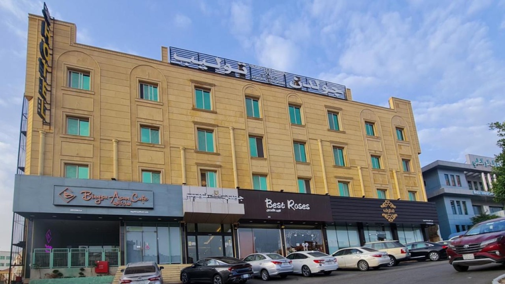 Golden Tulip Abha