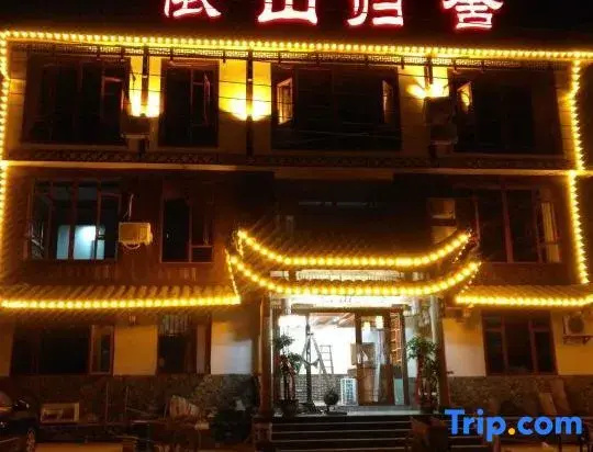 Yishan Guishe Inn