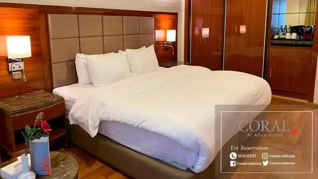 Coral Al Ahsa Hotel - Chambres
