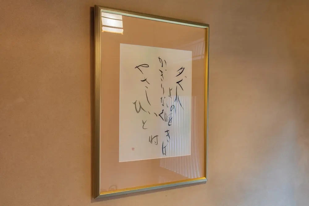 Hotel photo 49