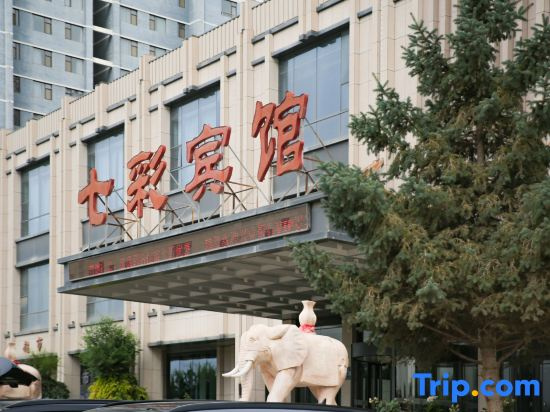 Qicai Hotel