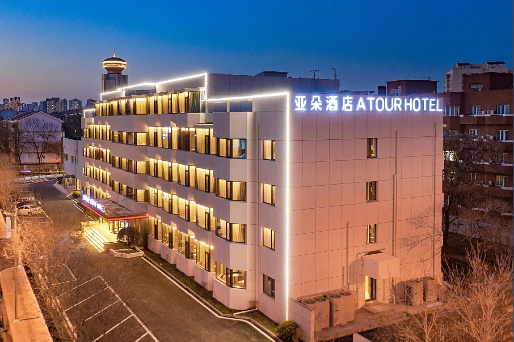 Atour Hotel Tianjin 3rd Binhai Street MSD