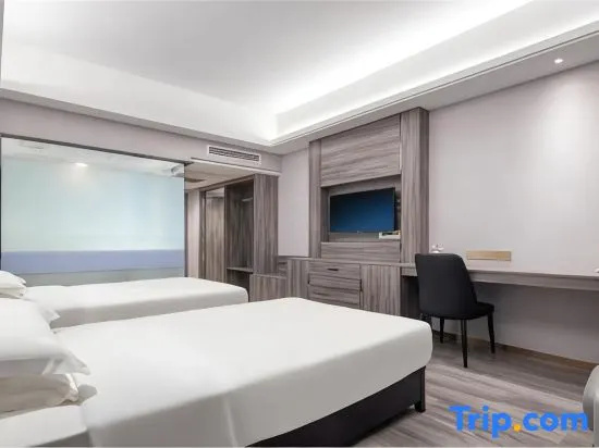 Qiongdu Hotel - Chambres