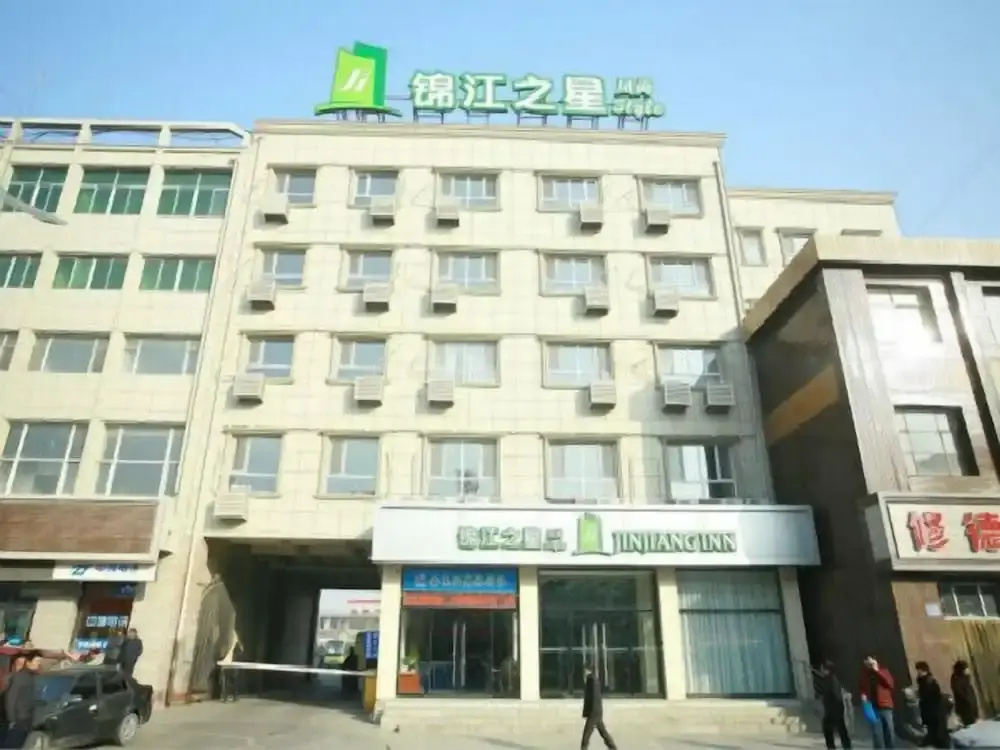 Jinjiang Inn Style Baoding Laiyuan Original Bus Terminal