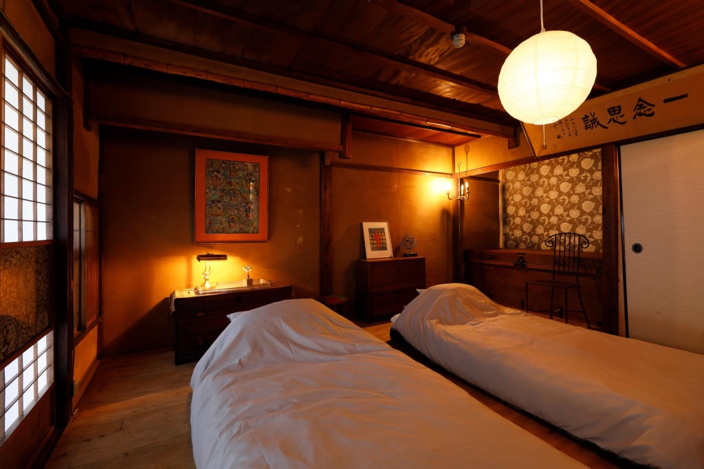 Guest House & Salon Kyoto Tsukito 사진 11