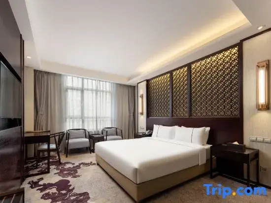 Handan Zhaoshang Hotel - Chambres