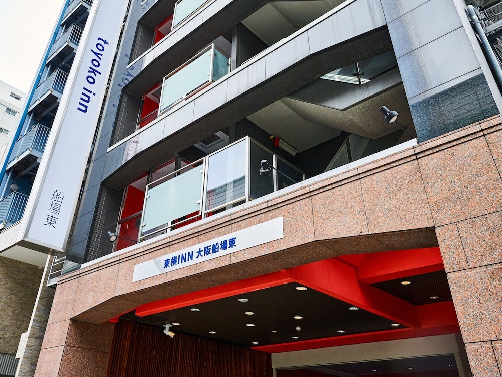 Toyoko Inn Osaka Semba Higashi 사진 36