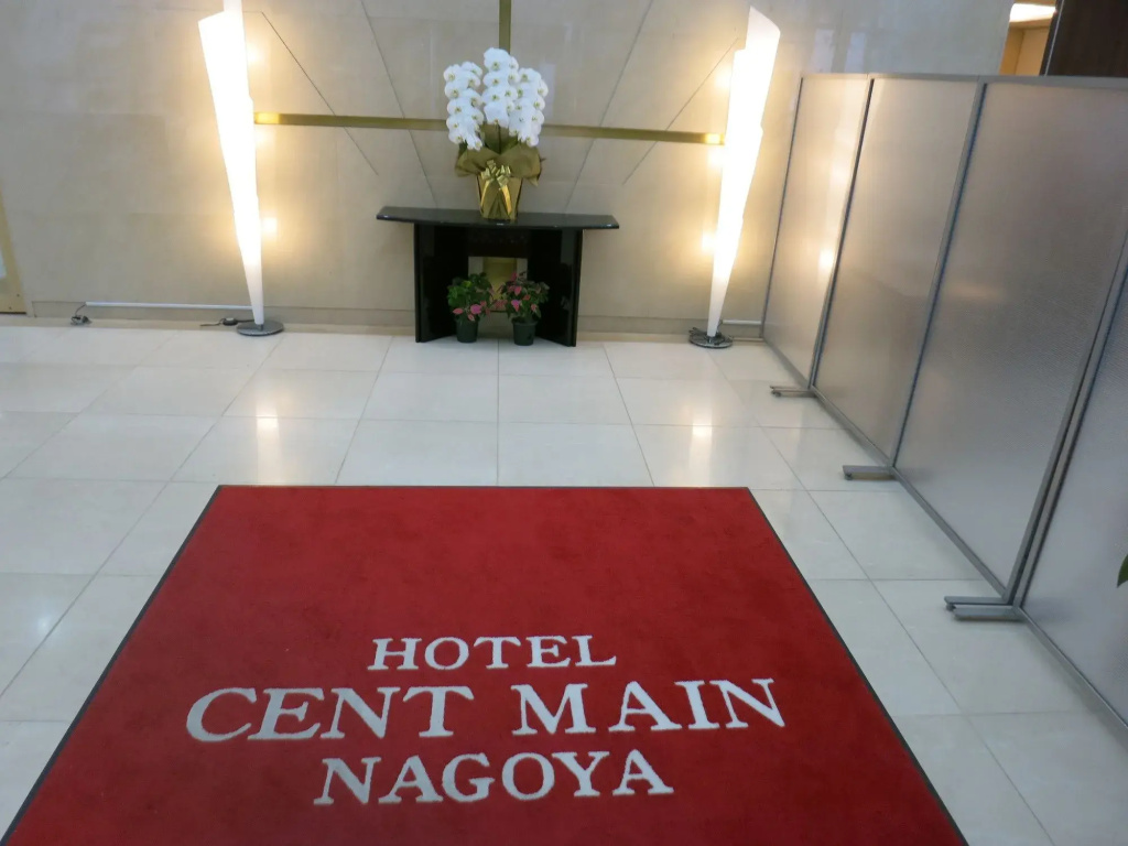 Hotel photo 18