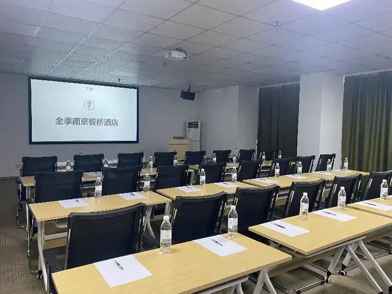 Business Centre