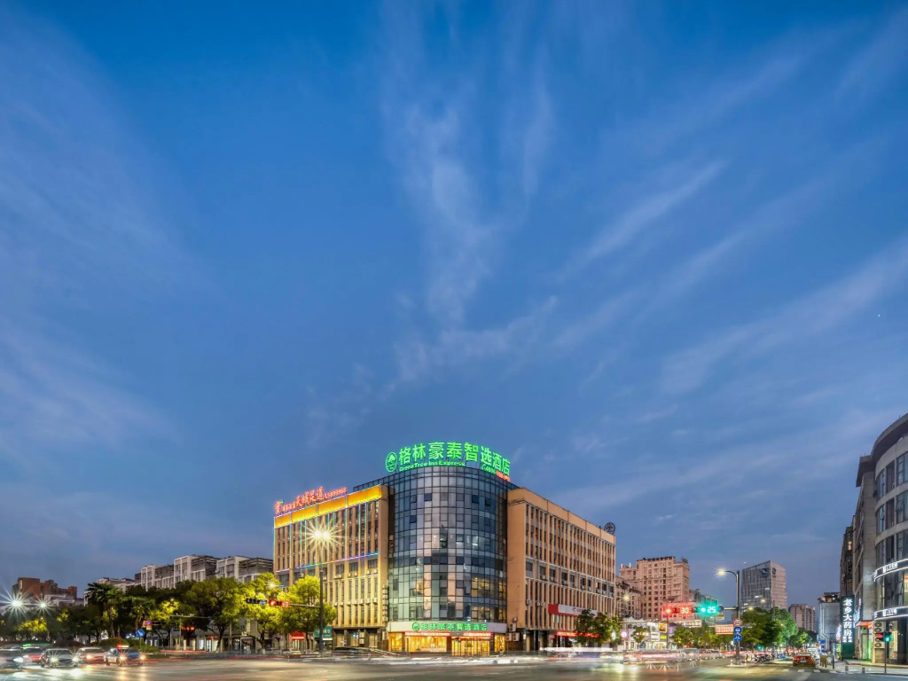 GreenTree Inn HuZhou AnJi YingBin Avenue Express Hotel