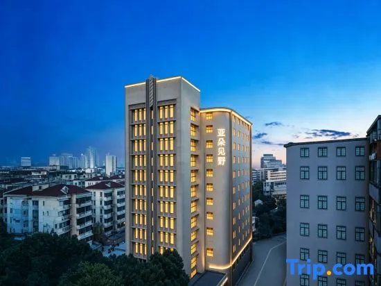 Shanghai Stadium Xujiahui Atour Origin Hotel