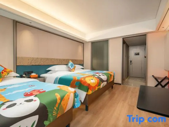 Haikou Tianyi Donghuan Hotel - Chambres