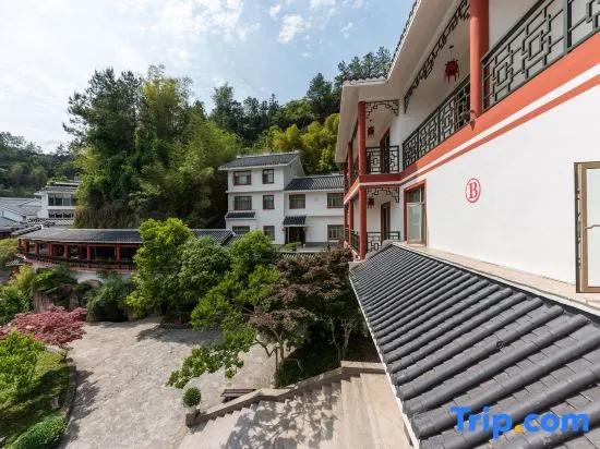 Wulingdu Hotel in Enshi Prefecture