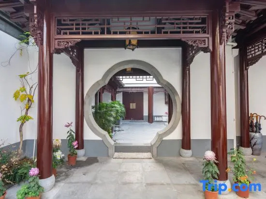 Banpu Hostel (Yangzhou Slender West Lake)