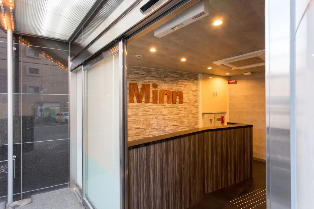Minn Juso 사진 47