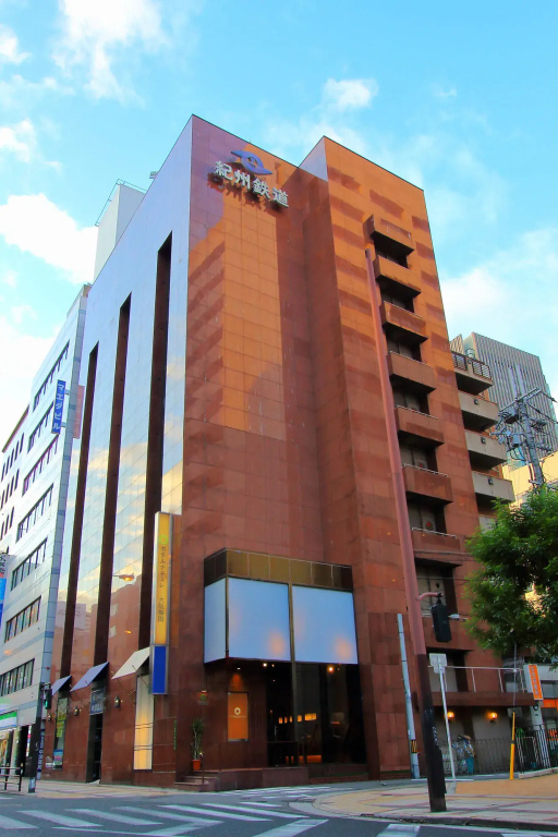 Hotel Nature Osaka Umeda