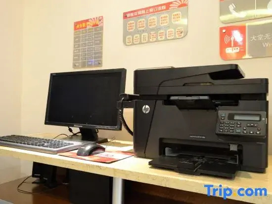 Business Centre