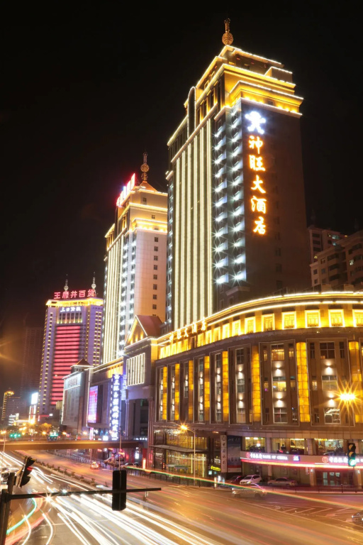 San Want Hotel Xining - фото 1