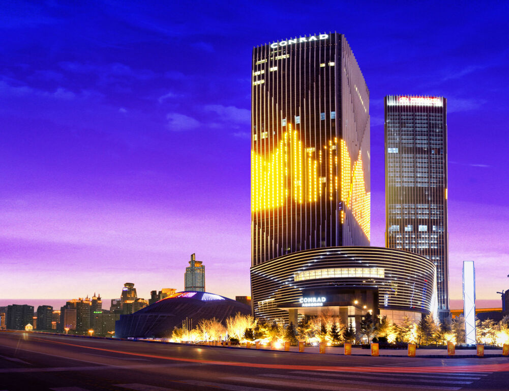 Conrad Dalian — фото