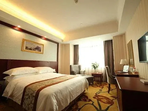Vienna Hotel Ningbo Xiangshan Coach Terminal - Général
