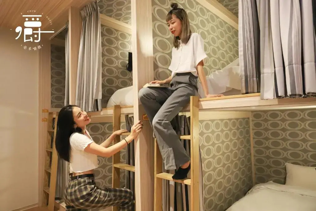 Anho Chew Hotel - Chambres