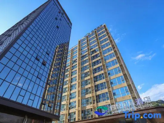 Siding International Hotel