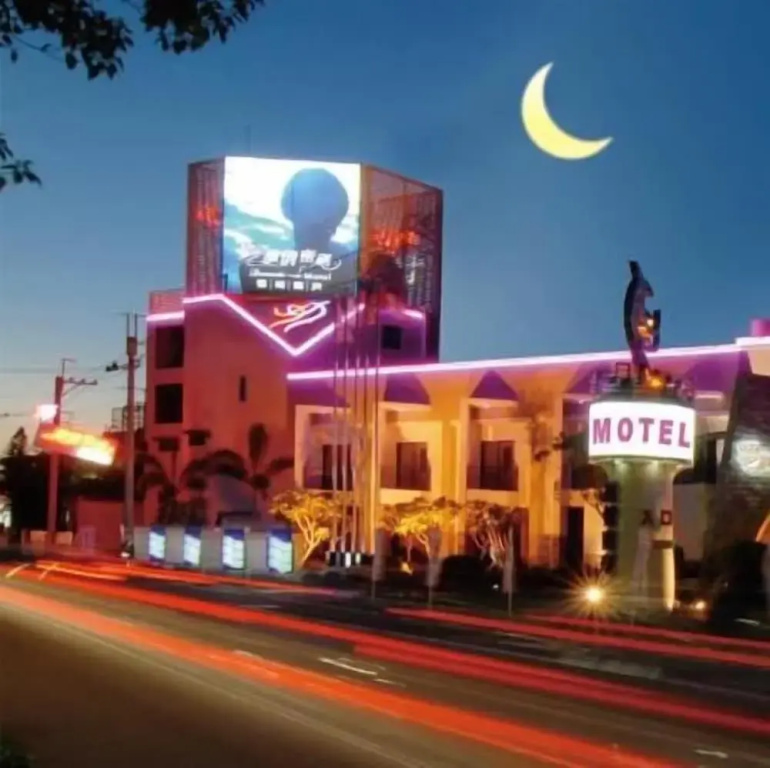 Romantic Code Motel
