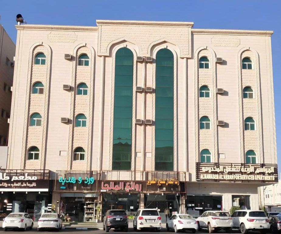 المواسم الأربعة للوحدات السكنية
