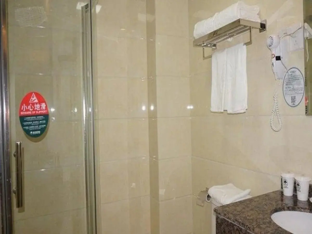 GreenTree Inn Shandong Zibo Railway Station Jinjing Avenue Business Hotel - Général