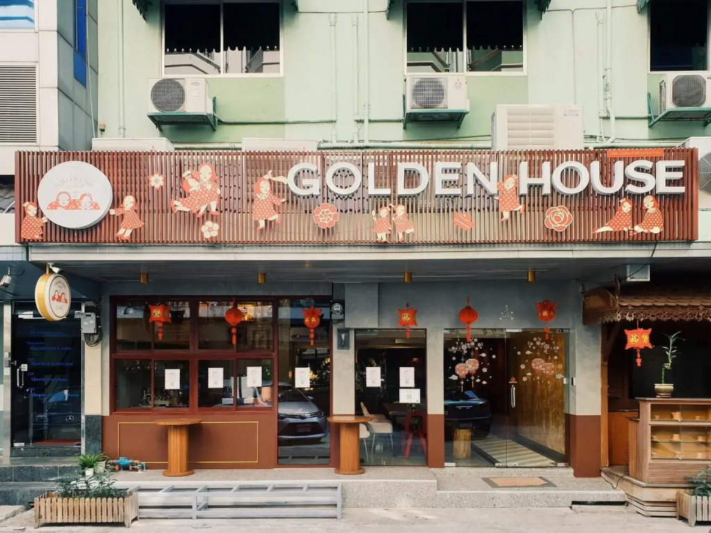 Golden House BTS Chidlom Bangkok — фото