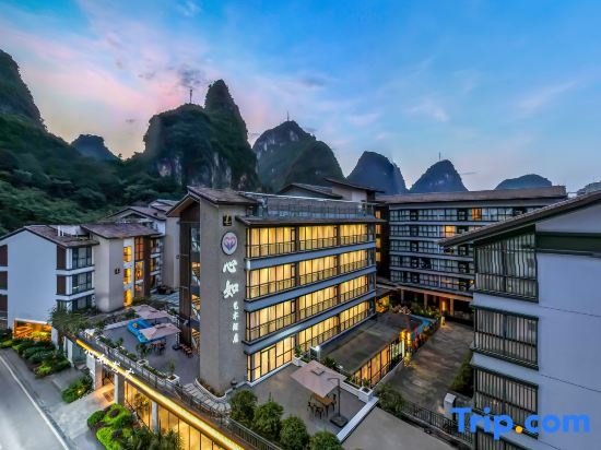 Xinru Art·Smart Parent - child Light Luxury Resort Hotel (Yangshuo Ubud Town Shili Gallery) in Guilin