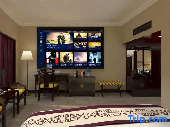 Yindo Jasper Hotel Zhuhai - Chambres