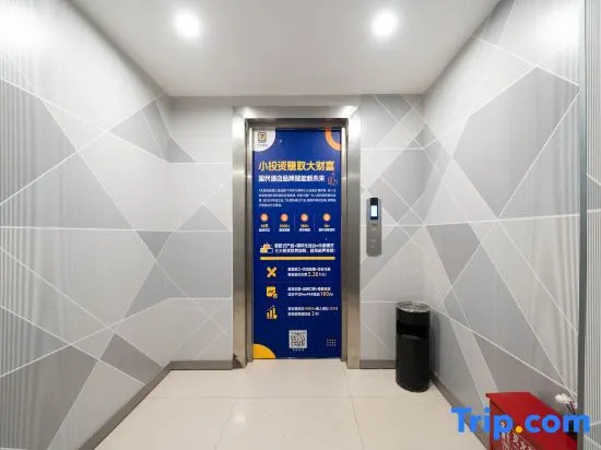 7 Days Inn (Nanjing   Xuanwu Lake Yunnan Road Metro Station) in Nanjing