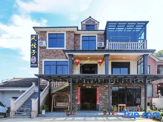 FⅩz Anji Hyacinth B&B