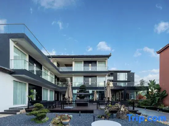 YunXiGu Designer Boutique Hotel