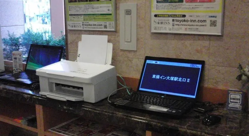 Business Centre
