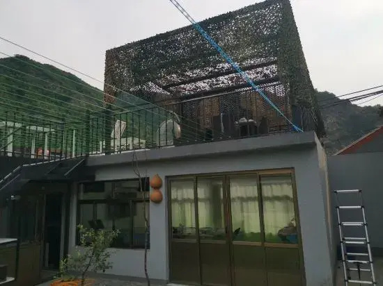 Beijing Xiaoyijia Homestay