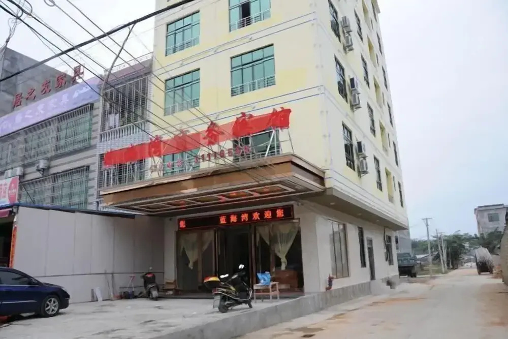 Lanhaiwan Business Hotel