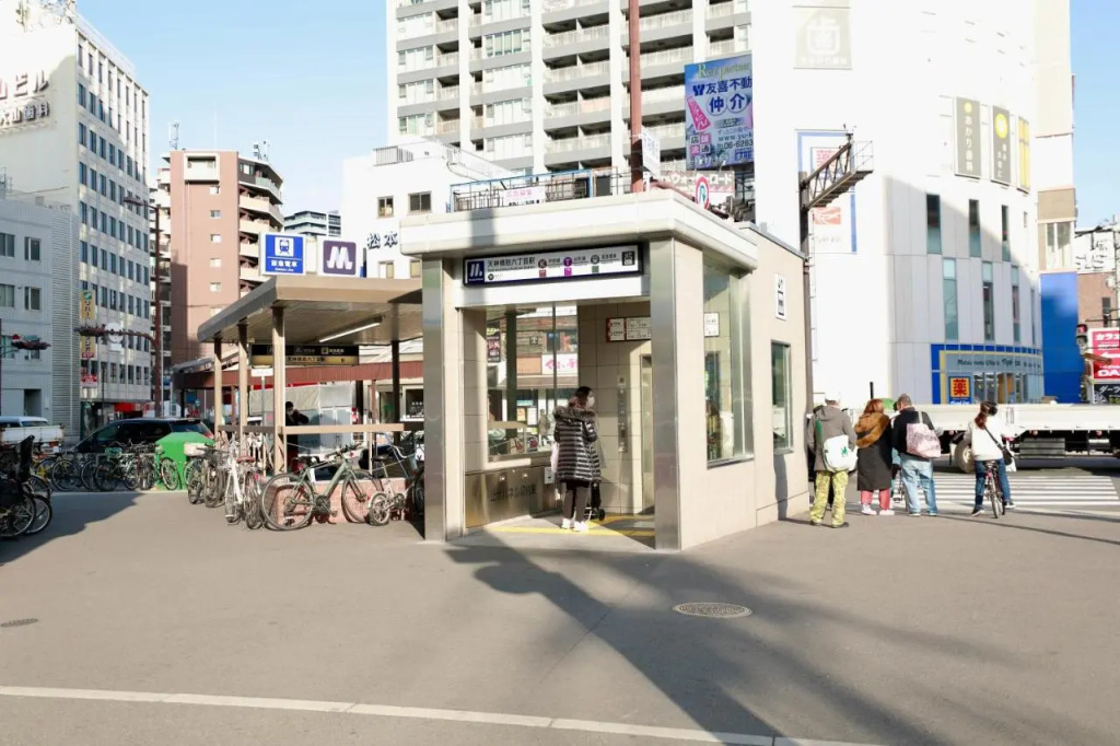Osaka Umeda Yuan Hostel 사진 15